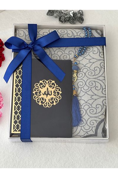 Markapolin 3 Piece Prayer Mat Set