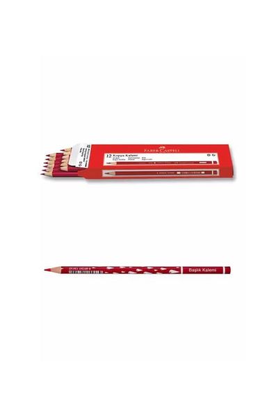 SEYFİKİRTASİYE 12 Red Drop Patterned Pencils 100%