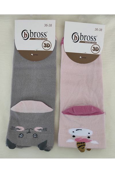 Bross 2 ΣΥΣΚΕΥΑΣΙΑ Κάλτσες BOOTIQUE ΜΕ ΣΧΕΔΙΟ