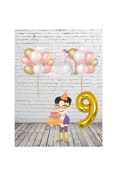LOTUS PARTY Σετ πάρτι γενεθλίων με θέμα το 9 ετών - Swan Foil Balloon Gold Color Number Foil Balloon