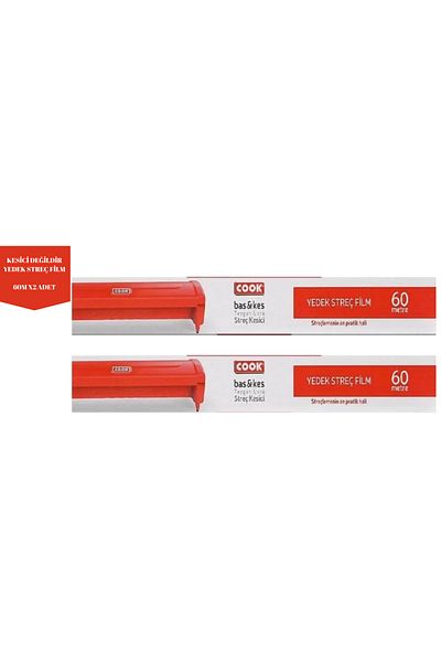 COOK Bass&Kes Stretch Film Refill 60M x 2 Pieces