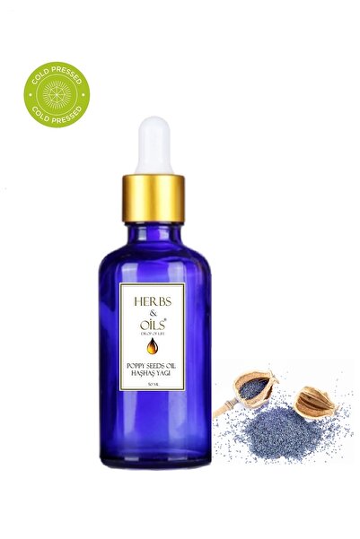 Herbs & Oils زيت الخشخاش 50 مل