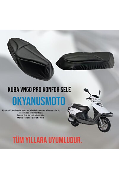 OKYANUSMOTO غطاء سيلي مريح من أوشن موتو كوبا فالنتينو