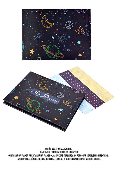 Bytwo ألبوم صور ماي دريمز أكورديون