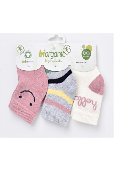 Biorganic Smile Baby Organic Socks 3 Pack