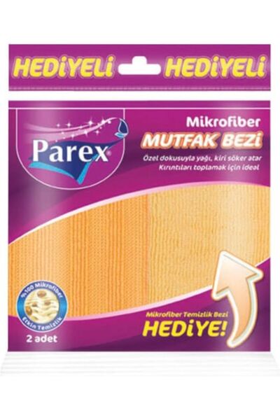 Parex Microfiber Kitchen Cleaning Cloth 2 Pieces X 4 Pieces