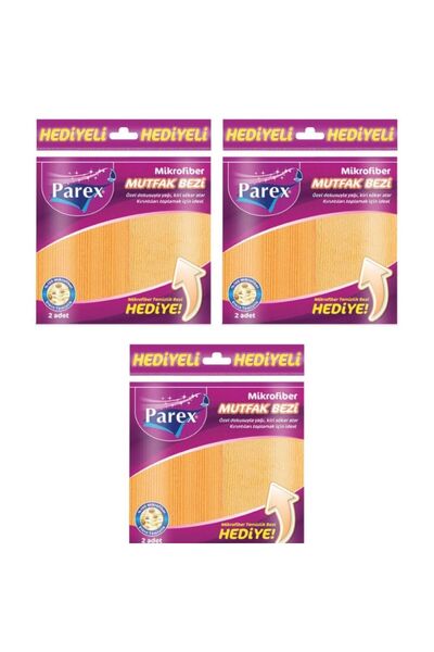 Parex Microfiber Kitchen Cleaning Cloth 2 Pieces X 3 Pieces
