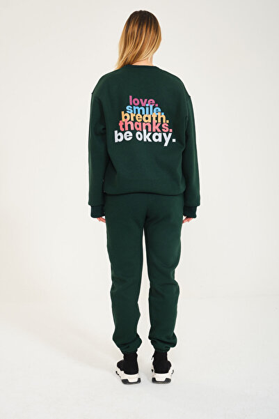 SELF CONTROL LOVE SMILE BREATH ΕΥΧΑΡΙΣΤΩ ΝΑ ΕΙΝΑΙ OKAY Εκτυπωμένο σετ φόρμας 0-λαιμής Premium