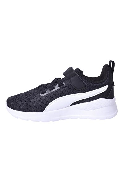 Puma 372009-01 Anzarun Lite Çocuk Siyah Spor Ayakkabı