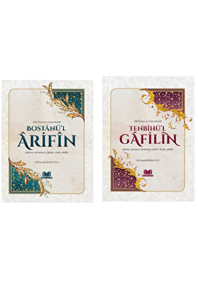Kitap Kalbi Yayıncılık Tenbihül Gafilin & Bostanül Arifin Ariflerin Gül Bahçesi