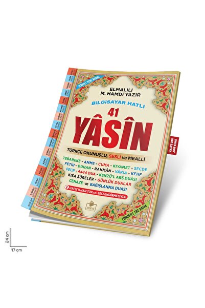 Merve Yayınları HEDİYELİK ORTA BOY FİHRİSTLİ 192 SAYFA 10 ADET YASİNİ ŞERİF K...