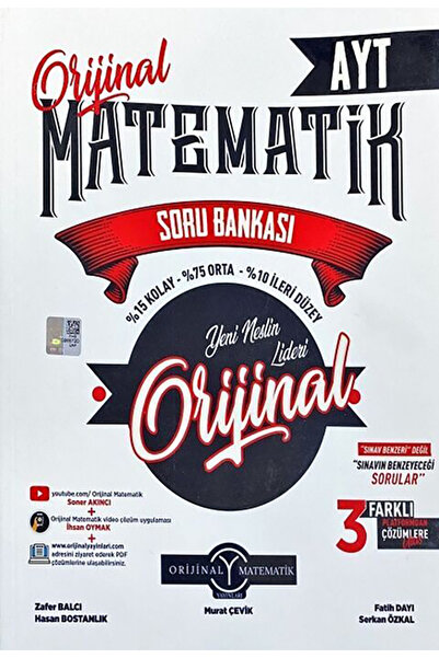 Orjinal Orijinal Yks Ayt Soru Bankası Matematik