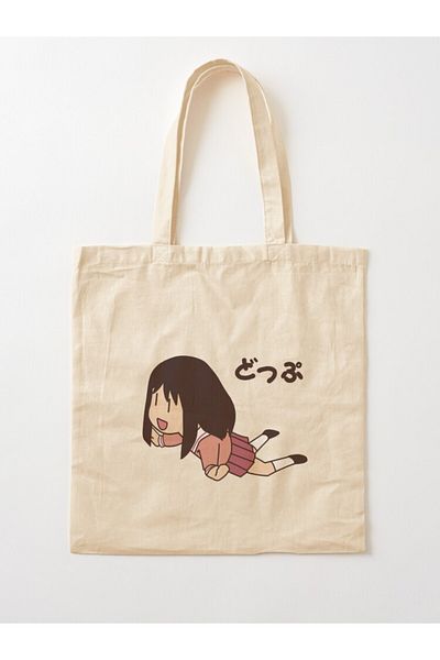 w house Gusseted Cloth Shoulder Bag 17645 - Azumanga Daioh