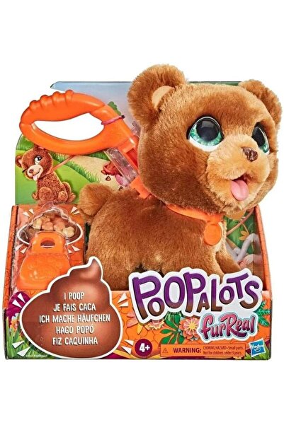 FurReal أصدقائي الذين يرقصون يركضون E8947