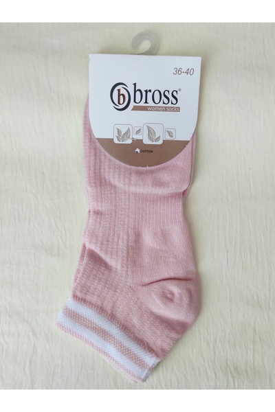 Bross Women's Cotton Short Socks (Booties) 3-Piece