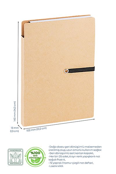 EGESTA Hard Cover Notebook with Recycled Note Paper and Line - Kraft