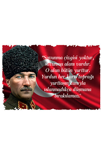 hediyeniburadabul Mustafa Kemal Atatürk Written Painting/Poster
