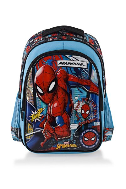 SPIDERMAN Primary School Bag Due Meanwhıle, Lunch Bag and Pencil Bag