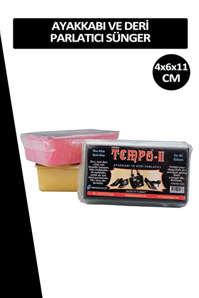 Dopar Naturel Ayakkabı ve Deri Parlatma Süngeri