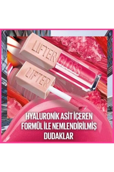 Maybelline New York Lifter Gloss Dudak Parlatıcı- 016 RUST+ Strobing Highlighter 100 Açık Ton SET