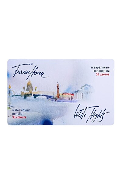 ST. PETERSBURG طقم أقلام سانت بطرسبرغ أكواريل صندوق معدني 36 لون N:1581201330