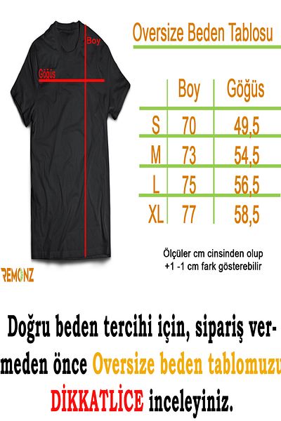 remonz Μπλουζάκι Ride Or Die με στάμπα 100% βαμβακερό με λαιμόκοψη μεγάλου μεγέθους