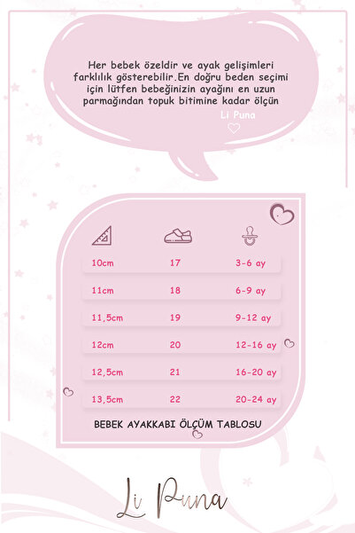 Li Puna Royal Series White 100% Leather Baby First Step Shoes