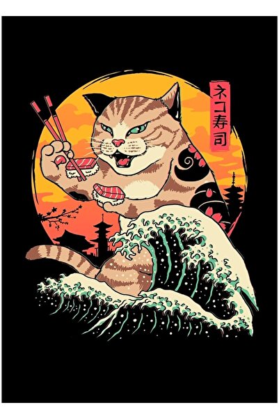Universal Neko Sushi Wave Ξύλινη Διακοσμητική Αφίσα