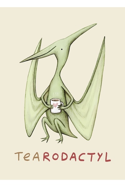 Universal Πίνακας - Πολύχρωμο