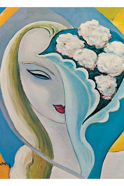 Universal Διακοσμητική Ξύλινη Αφίσα Leyla Tablo