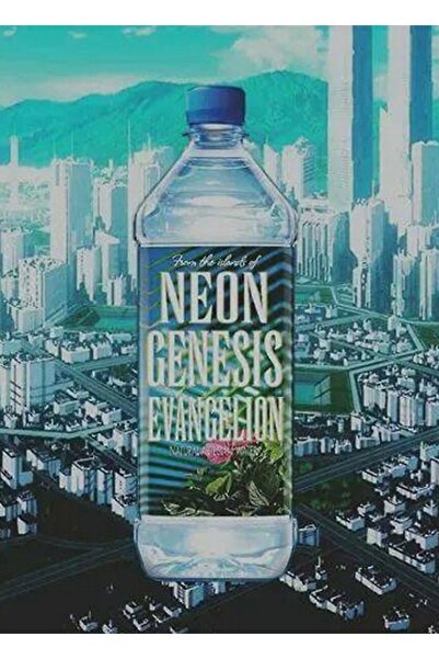 Universal Fiji Genesis Evangelion Tablo Ahşap Poster Dekoratif