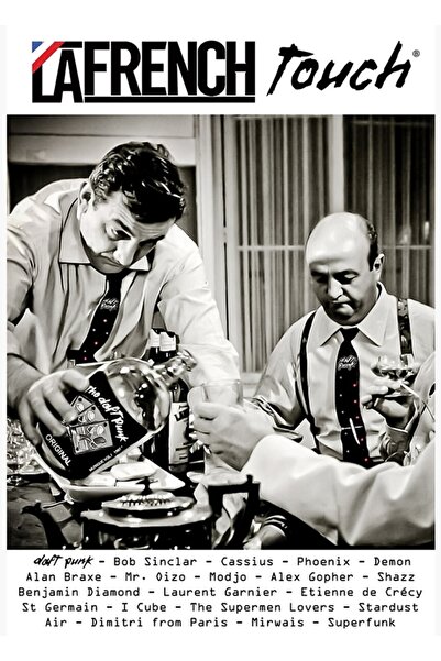 Universal Les Tontons Daft: Μοντέλο με τη Γαλλική Αίσθηση & Ξύλινη Διακοσμητι...