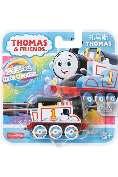 Thomas&Friends Thomas ve Arkadaşları Renk Deği?şti?ren Küçük Trenler Thomas H...