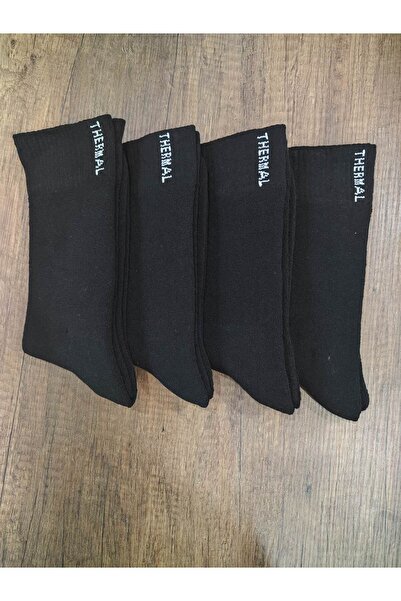 Leement socks Șosete de iarnă pentru bărbați cu prosop termic 4 perechi de șo...