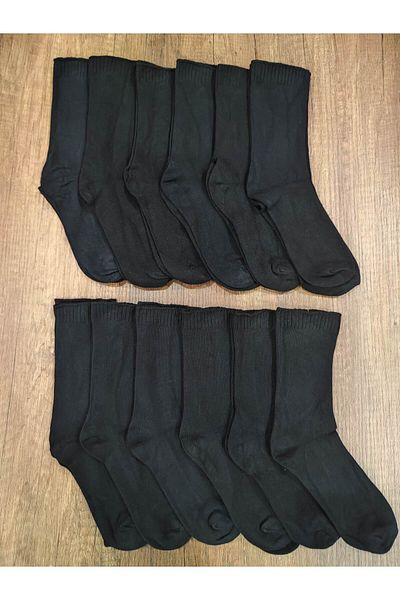 Leement socks Детски памучни чорапи с мирис 12 чифта удобни ластици