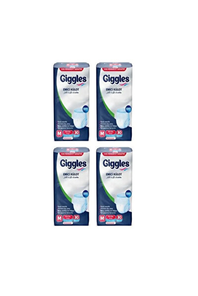 giggles سراويل داخلية ماصة للكبار مقاس M 120 قطعة (4 عبوات)