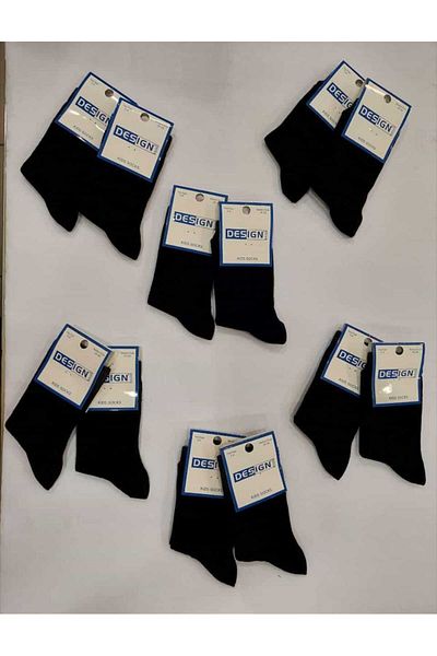 Design Socks CHILDREN'S COTTON SOCKS 6-PACK