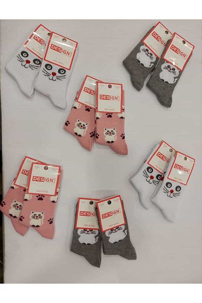 Design Socks DESIGN CHILDREN'S COTTON SOCKS 6-PACK