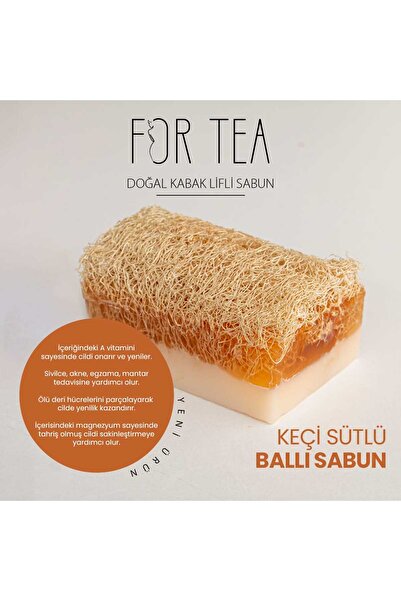 FORTEA صابون عسل حليب الماعز من ألياف اليقطين