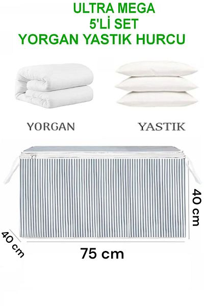 Helen's Home Σετ 5 τεμαχίων Ultra Mega Τύπος Θήκης Μεγαλύτερου Μεγέθους Παπλωματοθήκη Μαξιλαριού 75x40x40 cm