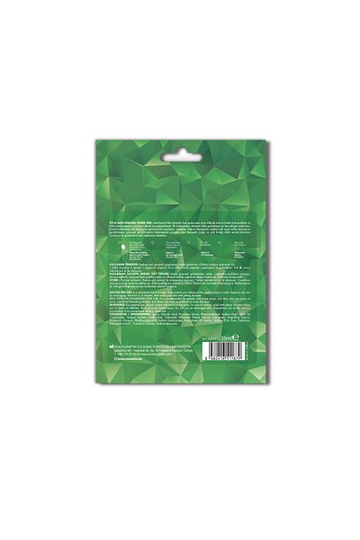 Kiva Facial Peeling Pad - Kiva Face Peeling Pad