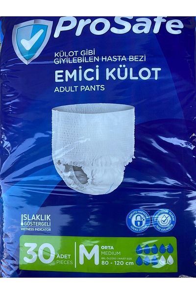 PROSAFE 30 Pieces Medium Size Absorbent Panties