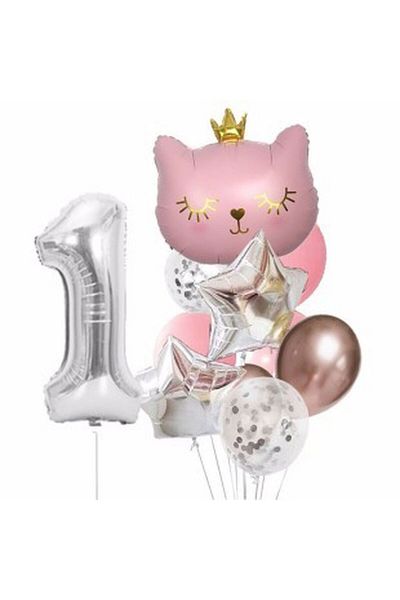 DÜVENCİ TİCARET King Crowned Cat Balloon Set