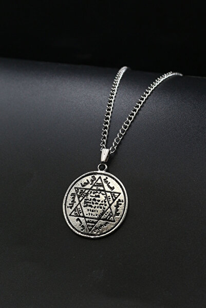 Dukkanka Hz. Süleyman Mührü Yuvarlak Model Gümüş Renk Kolye