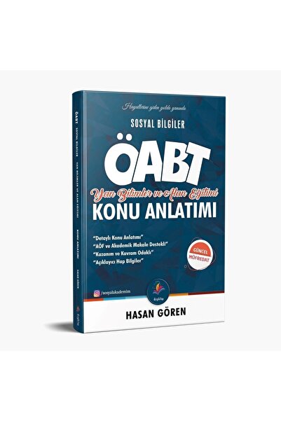 Dizgi Kitap Öabt Sosyal Bilgiler Yan Bilimler Ve Alan Eğitimi Konu Anlatımı 2023