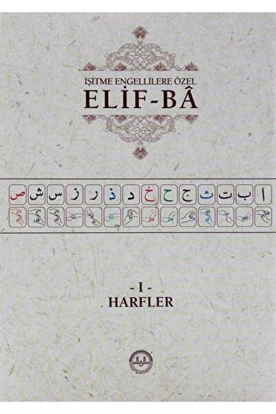 Diyanet İşleri Başkanlığı İşitme Engellilere Özel Elif Ba Kolektif