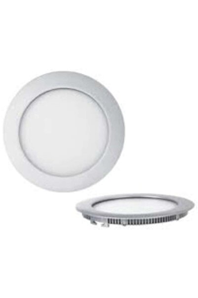 MOBEE Nisaluce Epl-15y 15w Sıva Altı Yuvarlak Slım Led Panel*40 - 10-0521 - 2345