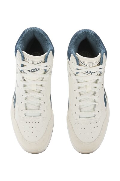 Reebok BB 4000 II MID OFF WHITE Unisex basketbalové boty