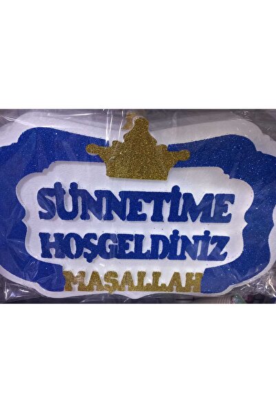 Gelince Alışveriş Sünnetime Hoşgeldiniz Sünnet Düğünü Kapı Süsü Strafor