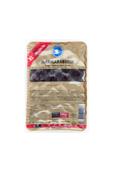 MarmaraBirlik Mega Zeytin 500 G 201-230 Ad/kg ( 5 ADET )